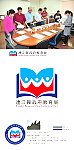 縣府教育局代表Logo正式出爐! Logo為書本、人、封火山牆為元素構成,古厝紅、海洋藍為色彩象徵,翻開的書本象徵教育、文化、閱讀,封火山牆為閩東文化之建築特色,而三人牽手代表歡樂、自信、模樣。(圖/文:曹重偉)