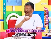 馬祖登山家李小石上TVBS「國民大會」分享登山趣談。(圖/文:邱竟瑋)