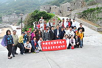 　中國青創協會總會北區委員會一行參訪北竿芹壁聚落。（圖／文：陳鵬雄）