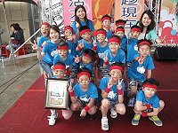 坂里國小榮獲全國北區11校健康操獎項。(圖:坂里國小提供)