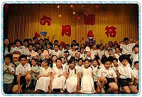 本週五晚間七點中正國中小「藝術與人文成果發表會-六月音符」期待您的光臨。(圖:中正國中小提供)