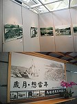 　民俗文物館四樓現正展出「歲月•想當年－馬祖老照片回顧展」，民國43-56年的黑白點滴，描繪著當年馬祖走過的歲月。（圖／文：劉秋月）