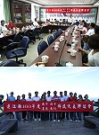 100年度馬祖四鄉鄉代聯誼會九日在北竿召開,縣長楊綏生參加座談會聽取基層意見。(圖:北竿鄉民代表會提供、文:陳鵬雄)