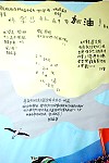 全村一起來熱鬧!(圖與文:張登傑、陳樂團)