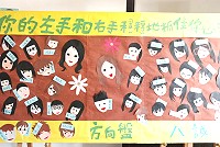 全村一起來熱鬧!(圖與文:張登傑、陳樂團)
