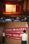 民國100年機關資訊安全講座昨天民俗文物館舉行,調查局馬祖調查站也在現場宣導反電話詐欺與防治洗錢,要求鄉親提高警覺。(圖:法務部調查局馬祖調查站提供)