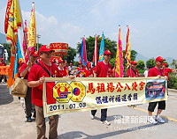 北竿后澳境楊公八使宮百年進香團一行110人,5日在連江縣議會議長陳貴忠帶領下,來到大陸福建省寧德市蕉城區赤溪鎮楊公八使宮朝聖、祭拜,祈求平安。(圖:福建新聞網)