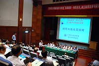 　行政院陸委會抵馬進行政府大陸政策說明，昨天座談會由陸委會副主委高長及縣長楊綏生共同主持，立委曹爾忠提出多項政府應正視改善的兩馬小三通意見，多位鄉親則針對兩馬小三通面臨的萎縮，希望離島自由行要開放更多的便捷性。（圖／文：劉秋月）
