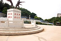 馬祖岸巡大隊清水新營舍,散發濃濃海洋風。(圖/文:邱竟瑋)