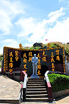 　全村一起來熱鬧！（圖與文：張登傑、陳樂團）
