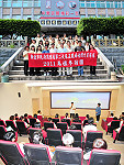 新北市五股婦女防火宣導隊拜訪連江縣政府,受到縣長楊綏生的熱情歡迎;楊綏生特別指出,觀光是馬祖永續發展必須要走的路,上任後就全力改善交通,喊出「馬祖要小三」!(圖/文:曹重偉)