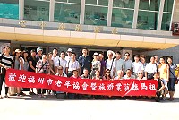 開拓銀髮族市場,福州市老年協會與旅行業者昨天組成踩線團抵馬探路。(圖/文:邱竟瑋)
