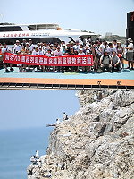 飛羽一百-馬祖燕鷗生態教學活動啟航,前進中島、鐵尖了解燕鷗保護成效。(圖:連江縣政府建設局提供)