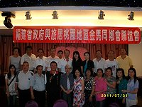 省府主席薛承泰昨邀請桃園地區金馬同鄉會聯誼,關心馬祖老自衛隊員爭取榮民權益問題。(圖:桃園縣馬祖同鄉會提供)