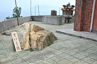 大王印（圖與文：陳鵬雄）