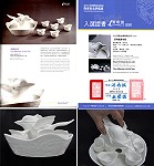 北竿旅台鄉親王國樑在鶯歌經營的筌發公司,今年參加2011 年「創意生活.陶瓷新品評鑑展」,燕鷗牽情作品榮獲新品獎,並獲鶯歌燒產品認證。(圖:筌發公司提供/文:陳鵬雄)