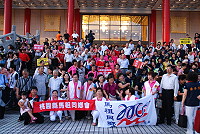 　全村一起來熱鬧！（圖與文：張登傑、陳樂團）