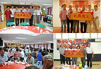慶祝父親節 北竿、東引、莒光舉辦表揚聯誼餐會。(圖/文:陳鵬雄、陳其敏、陳樂團)