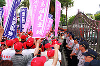 　823凱道集會遊行--馬祖爭取還我祖先土地。（圖：曹以鋒提供）