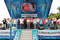 　823凱道集會遊行--馬祖爭取還我祖先土地。（圖：曹以鋒提供）