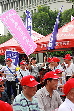 　823凱道集會遊行--馬祖爭取還我祖先土地。（圖：曹以鋒提供）