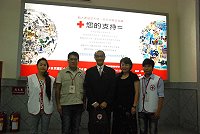 　中華民國紅十字會總會長來訪。（圖／文：邱竟瑋）