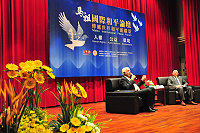 　國際和平論壇IN馬祖。（圖／文：曹重偉）