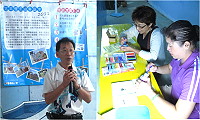 塘岐防空洞藝文長廊設立「彩繪蝸牛DIY工坊」。(圖:網典公司提供)