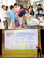縣府創舉免費贈送申請家戶數位電視機上盒正式展開發放作業,首站在南竿介壽堂舉辦,吸引許多鄉親陸續前往排隊領取,現場依村莊別同時發放,秩序相當良好。(圖/文:曹重偉)