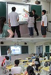 中山國中智慧教室掛牌,教與學互動零距離。(圖:中山國中提供)