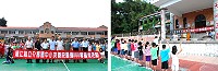 　連江縣100學年度第1學期反霸凌宣誓活動，昨天在介壽國中小率先舉行，由縣長楊綏生及教育部督學共同主持，建立學生正確的「零霸凌」觀念。（圖／文：劉秋月）