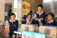 第37屆全國登山社團大會師,馬祖奉「茶(礦泉水)」服務受好評。(圖/文:邱竟瑋)