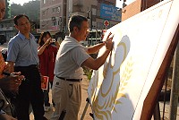　反賄選，沒你不行！（圖／文：邱竟瑋）