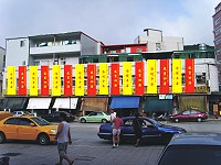 　山隴境白馬尊王廟委會特製作歡迎布軸示意圖。（示意圖：山隴境白馬尊王廟委會製作提供）