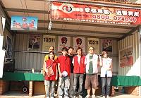 幸福馬祖　選賢與能　圖與文：邱竟瑋