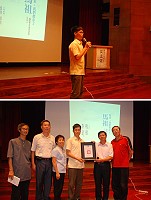 　曾經在北竿服役，出版新書「原來，我們都忘了馬祖」的吳孟霖昨天在民俗文物館分享馬祖軍中心得，還有探索馬祖文化的點點滴滴。縣長也頒發榮譽縣民證，表彰他行銷馬祖的貢獻。（圖／文：邱竟瑋）