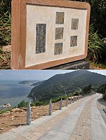 北竿芹山播音站連外道路及相關設施改善即將完工,將為北竿新增一處特色景點。(圖/文:陳鵬雄)