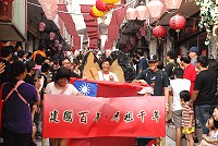 全村一起來熱鬧!(圖與文:張登傑、陳樂團)