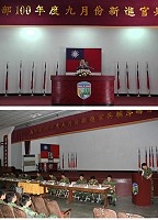 上圖:馬防部日前召開九月份新進官兵輔導講習,由政戰主任吳將軍主持。下圖:吳主任於綜合座談時表示,若遇到任何心理疑慮及生活難題,防衛部會不遺餘力給予幫助及解答。(圖/文:吳祥瑞)