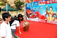 　情定十六　馬祖好讚-牛峰境五育成年禮活動／攝影：劉秋月、曹以鋒