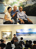 　曹楷智馬祖風情油畫展開幕茶會昨天下午在國父紀念館德明藝廊舉行，現場祝福、溫馨、感動的氛圍瀰漫。（圖：曹瑞芳提供）