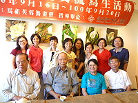 　國立新竹生活美學館安排多位台灣知名畫家抵馬，展開馬祖文化藝術交流行程，一行人除了參與鐵板燒塔活動外，昨天也與芙蓉海畫會成員進行交流。（圖／文：劉秋月） 