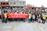 　連江縣環保局首度在北竿舉辦無車日活動，吸引數百軍民參加。（圖／文：陳鵬雄）