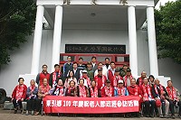 一百年重陽節,東引鄉年長鄉親受邀前往隊史館等地參訪。(圖:東引鄉公所提供)
