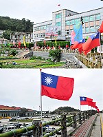 建國百年國慶日,還是有許多地方可以找尋傳統國慶味道,首選是連江縣政府,門前的圍牆插上34面國旗,亞軍是南竿機場,沿著環狀道路連成一氣相當壯觀。(圖/文:曹重偉)