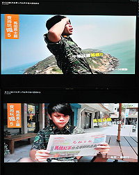 地區網友近日大力分享一部網路影片,就是名人蔡阿嘎的「食尚玩嘎-馬祖篇」,尤其在超冷的國慶日看更是別有風味,「愛國情操整個喚起」!(圖:翻攝於網路)