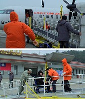 民航局採購二十一台斜坡式登機輔具,方便身障者安全登機,南北竿機場都有分配。(圖:民航局南竿航空站提供)