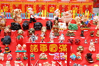 諸事圓滿　圖與文：劉秋月