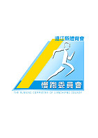 「2011年建國百年馬祖路跑賽」及「2011年馬祖路跑推廣活動」即將登場,承辦單位連江縣體育會慢跑委員會順勢推出該會的全新Logo,淡藍色代表馬祖天空,黃色代表馬祖燦爛陽光,深藍色代表馬祖海洋,菱形斜度代表更高更遠。(圖:慢跑委員會提供)