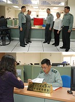 「國軍離島建設條例民眾申購土地服務櫃台」昨正式啟動,每星期三上午八時半到十一時半有專門軍官受理申購,其他時間可洽軍備局馬祖分遣所或先撥打0836-25578洽詢。(圖/文:邱竟瑋)